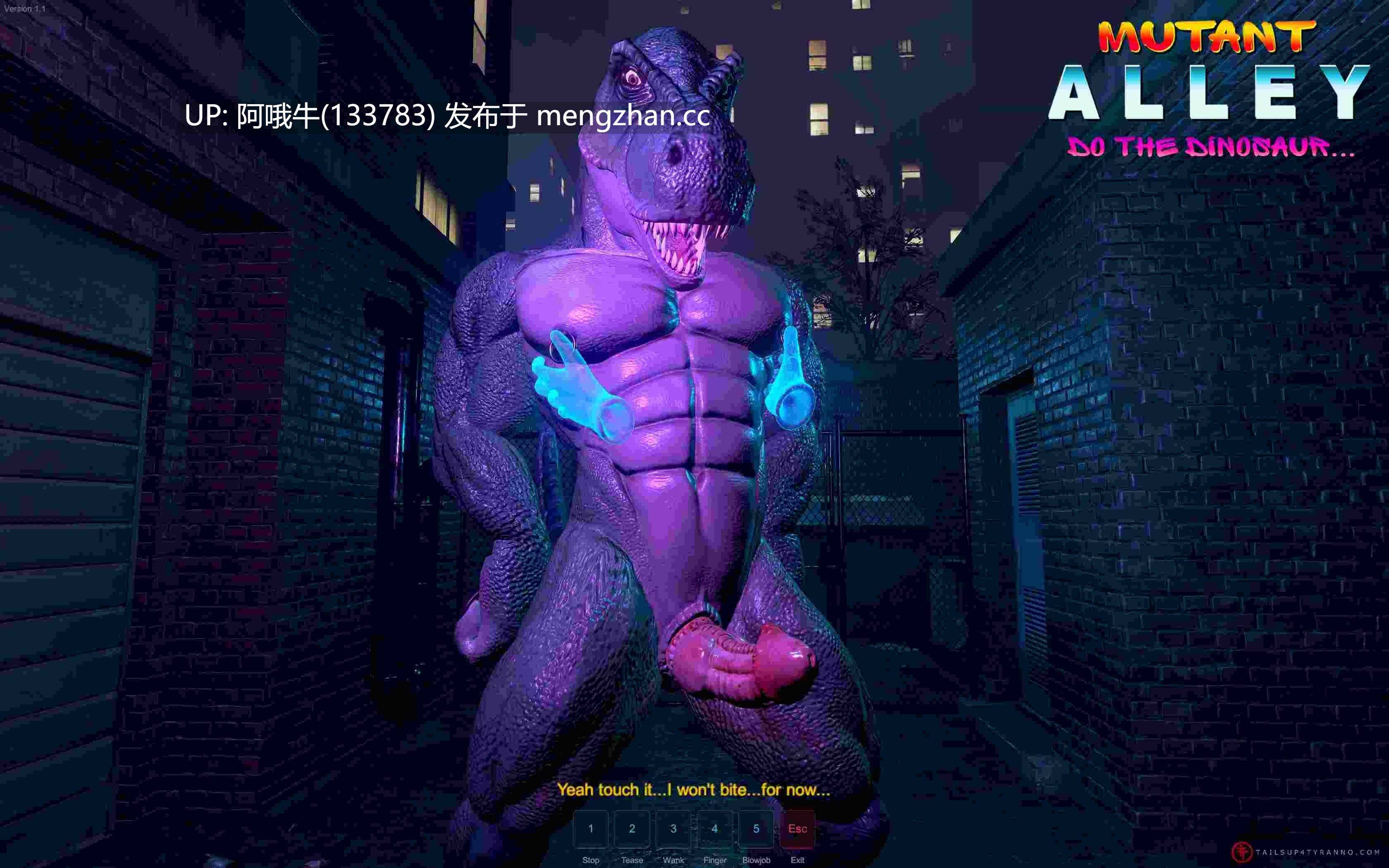 【3D/猎奇/兽交/ACT/全动态/PC/生肉】变异巷 Mutant Alley [2026 v0.5] 【2.5G】【序号7702】-第12张图片-萌站