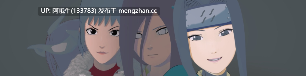 【3DCG/SLG/同人/动态/PC机翻/安卓生肉】火影忍者：面麻试炼 Naruto The Trials of Menma [Ch.2 v.0.2] 【568M】【序号7708】