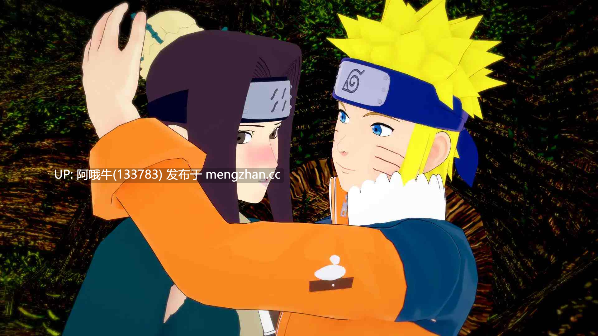 【3DCG/SLG/同人/动态/PC机翻/安卓生肉】火影忍者：面麻试炼 Naruto The Trials of Menma [Ch.2 v.0.2] 【568M】【序号7708】-第7张图片-萌站