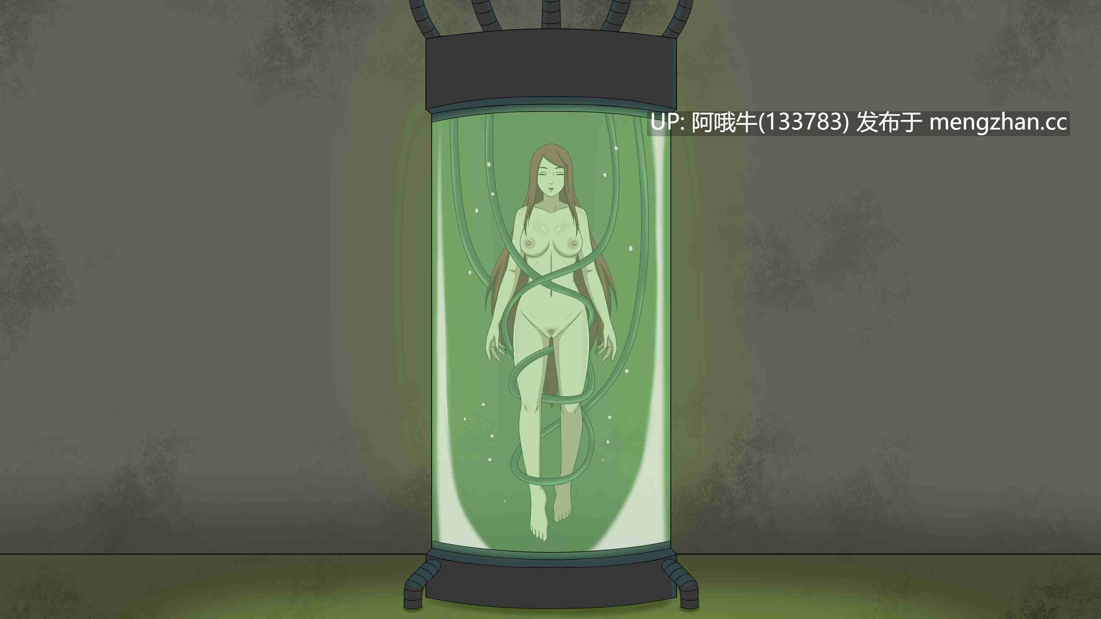 【2DCG/SLG/动态/同人/PC机翻/安卓生肉】火影崛起 Jikage Rising [v2.31a Arc 3] [2.38G]【序号7709】-第14张图片-萌站