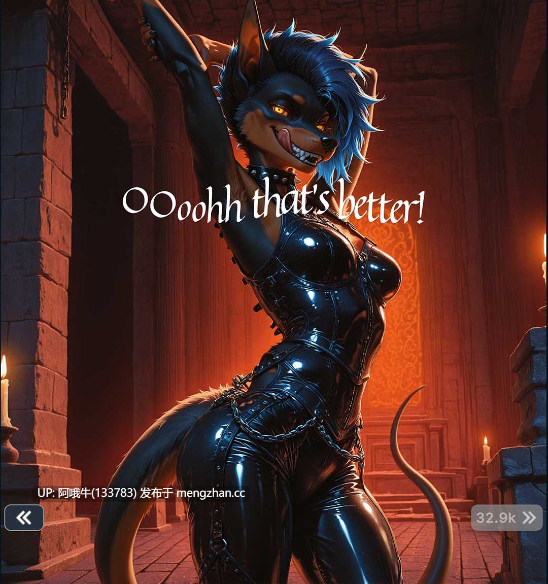 【2D/AICG/点击式/SLG/毛茸茸/PC/安卓/官中】魅魔点击器 Succubus Clicker [Demo] 【746M】【序号7712】-第4张图片-萌站