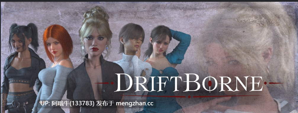 【3DCG/SLG/动态/PC/机翻】漂流者 Driftborne [Ep.1.2] 【3.57G】【序号7713】-第2张图片-萌站