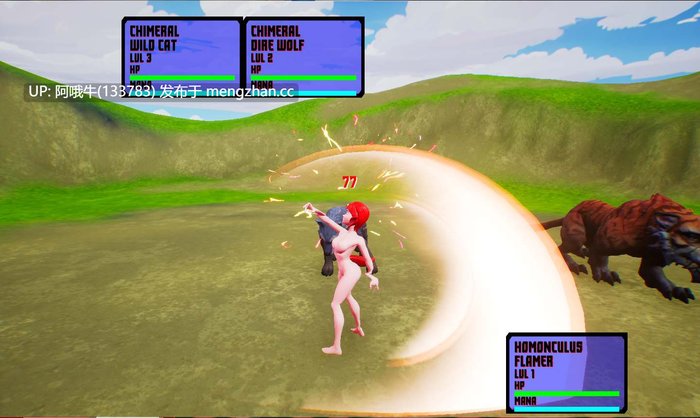 【3D/奇幻/冒险/ACT/全动态/PC/生肉】破碎之石 Shattered Stone [v0.0.3] 【4.65G】【序号7714】-第4张图片-萌站