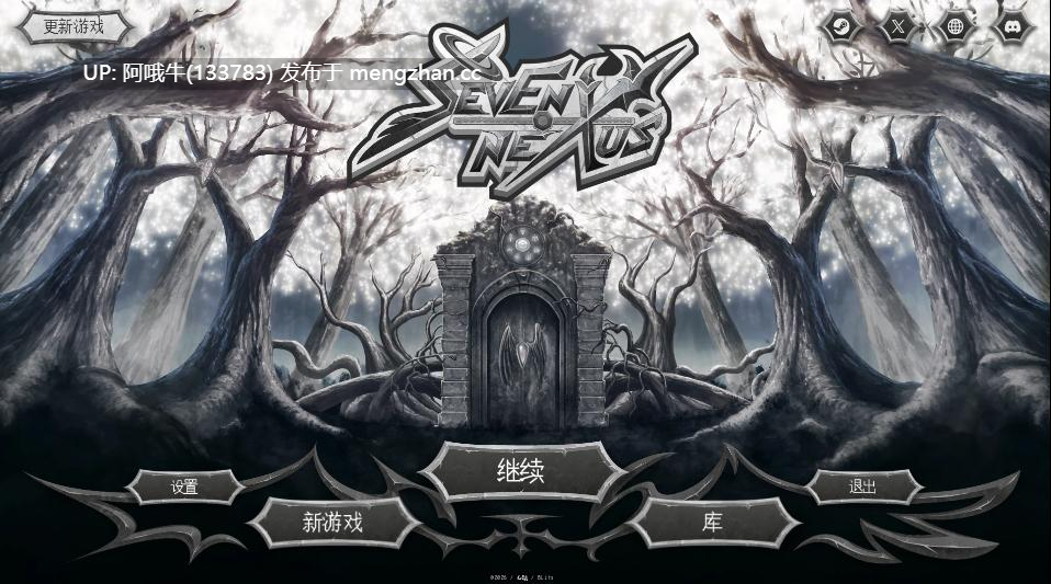 【欧美/2D/SLG/男同/PC/机翻】七号纽带 Seven Nexus [v0.4.0] [935M]【序号7715】-第3张图片-萌站
