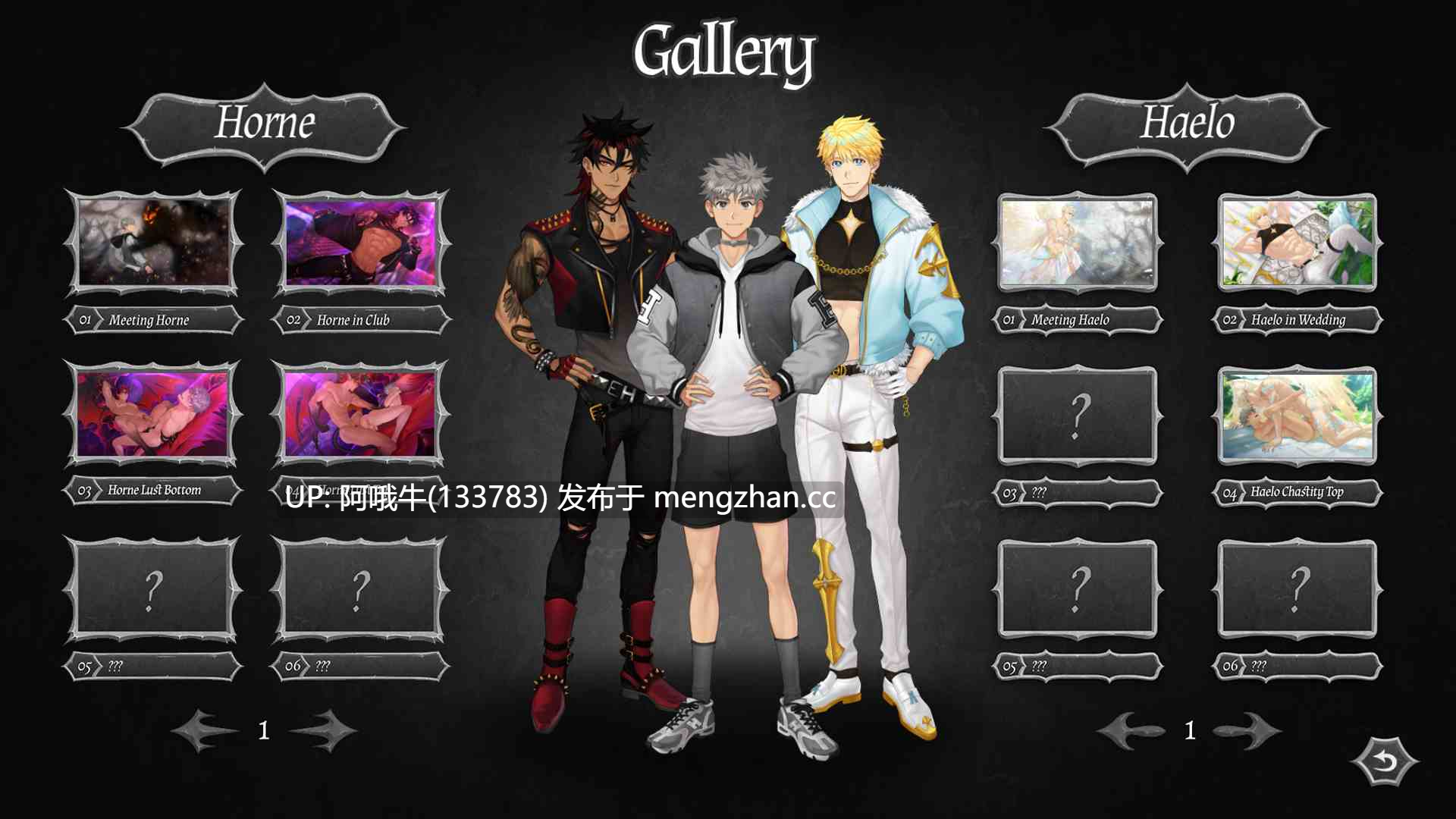【欧美/2D/SLG/男同/PC/机翻】七号纽带 Seven Nexus [v0.4.0] [935M]【序号7715】-第9张图片-萌站