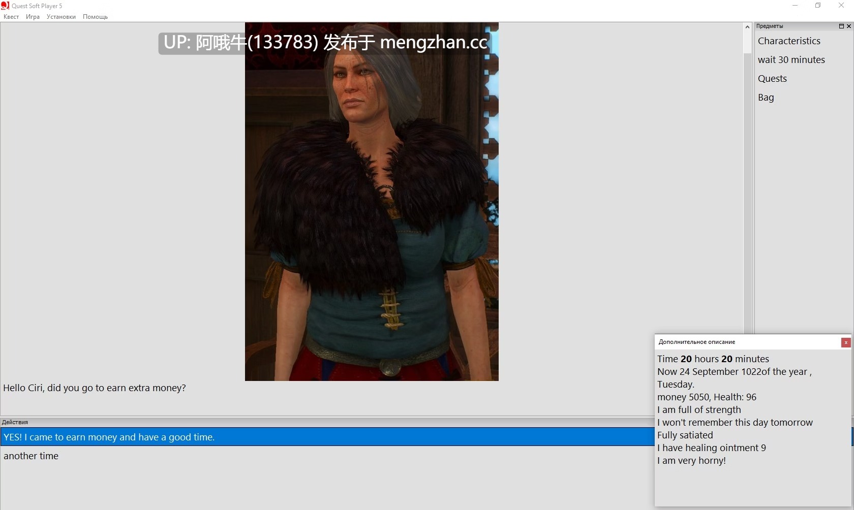 【真人CG/SLG/动态/PC/生肉】齐瑞尔 Zireael [v1.2.8] [4.86G]【序号7716】-第5张图片-萌站