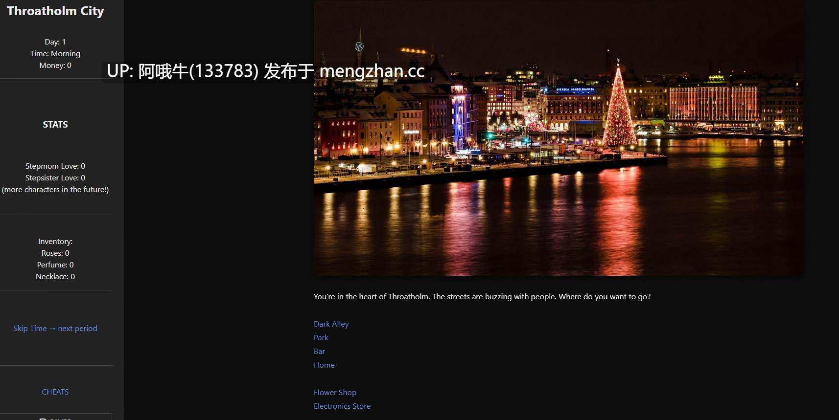 【真人CG/动态/html浏览器机翻/文字视觉小说/PC】索罗索尔姆市 Throatholm City [v0.1] 【723M】【序号7717】-第6张图片-萌站