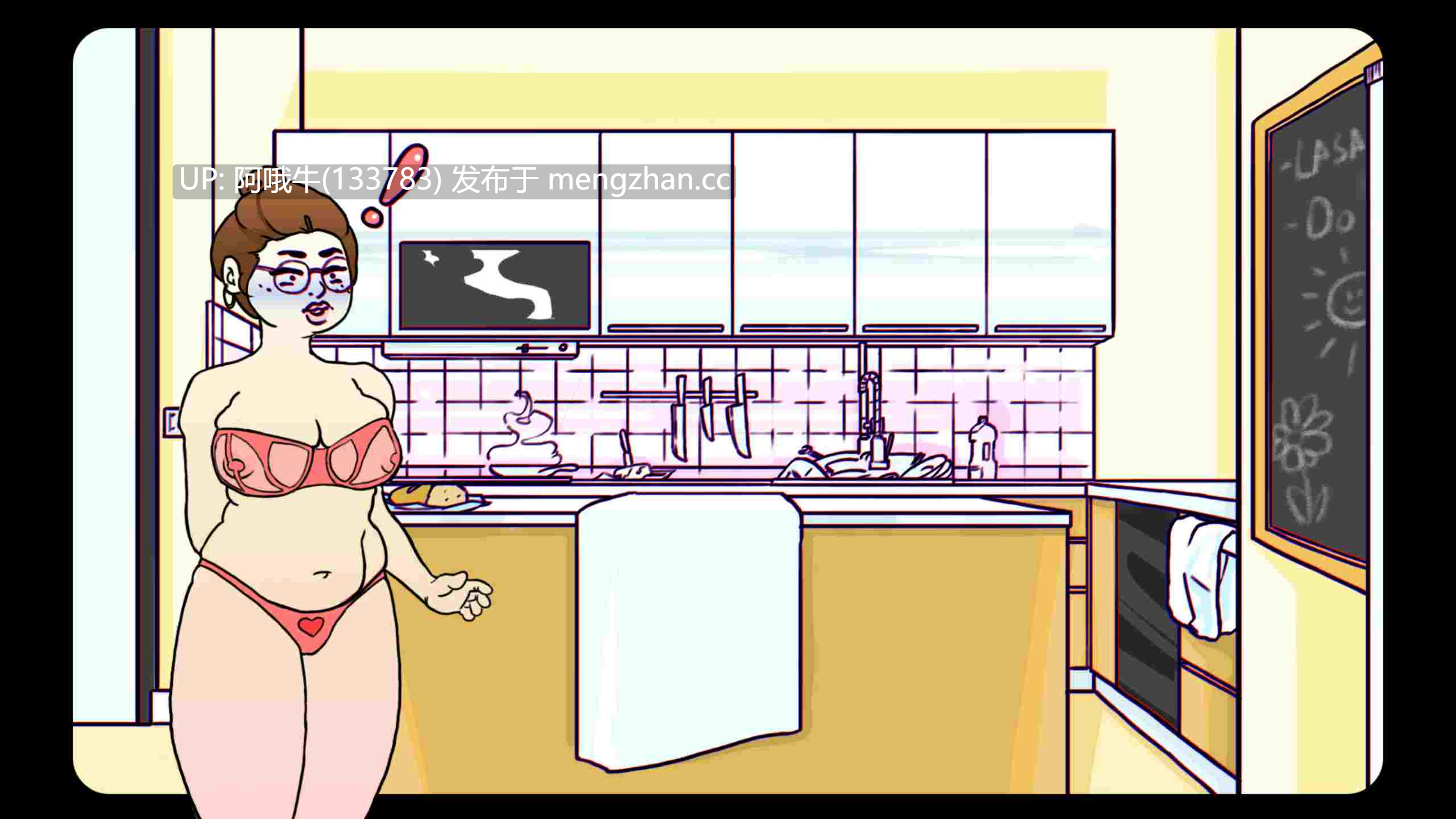 【2DCG/SLG/动态/PC/机翻】去喝点牛奶  Go for Some Milk [v0.2] 【166M】【序号7718】-第3张图片-萌站