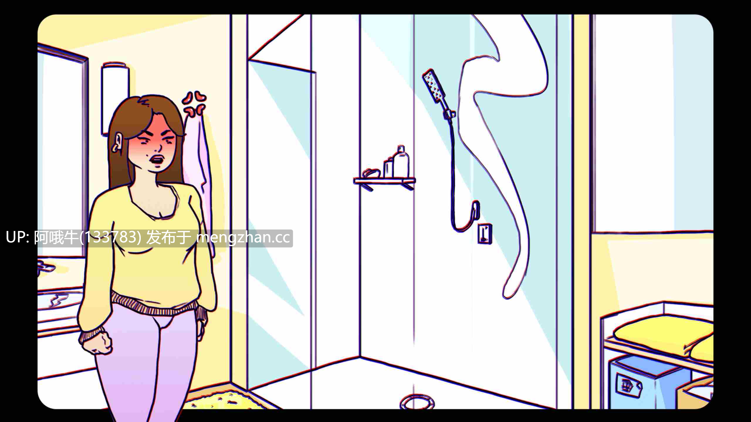 【2DCG/SLG/动态/PC/机翻】去喝点牛奶  Go for Some Milk [v0.2] 【166M】【序号7718】-第7张图片-萌站