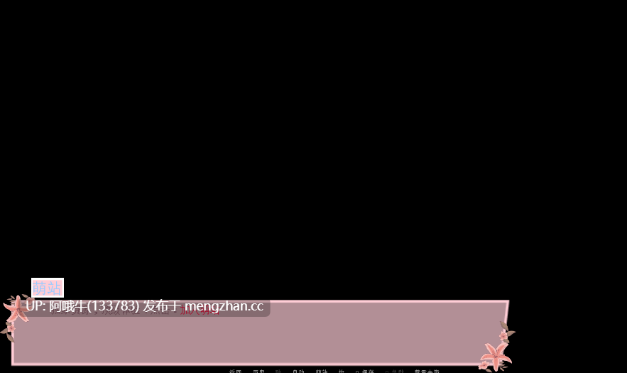 【欧美/2D/SLG/PC/机翻/萌站内植】珊瑚湾酒店 Coral Cove Hotel [v0.5] 【261M】【序号7719】