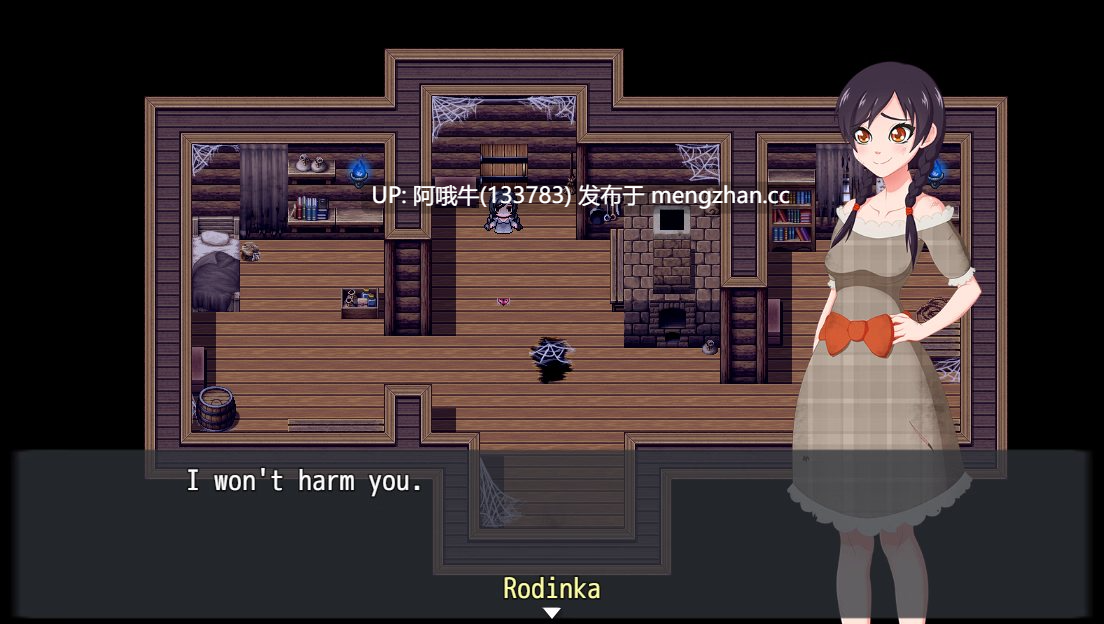 【老毛子/RPG/冒险/排尿/PC/机翻】神圣传说：罗丁卡的淫秽冒险  Tales of Divinity Rodinka's Lewd Adventures [v0.06.10] 【711M】【序号7720】-第3张图片-萌站