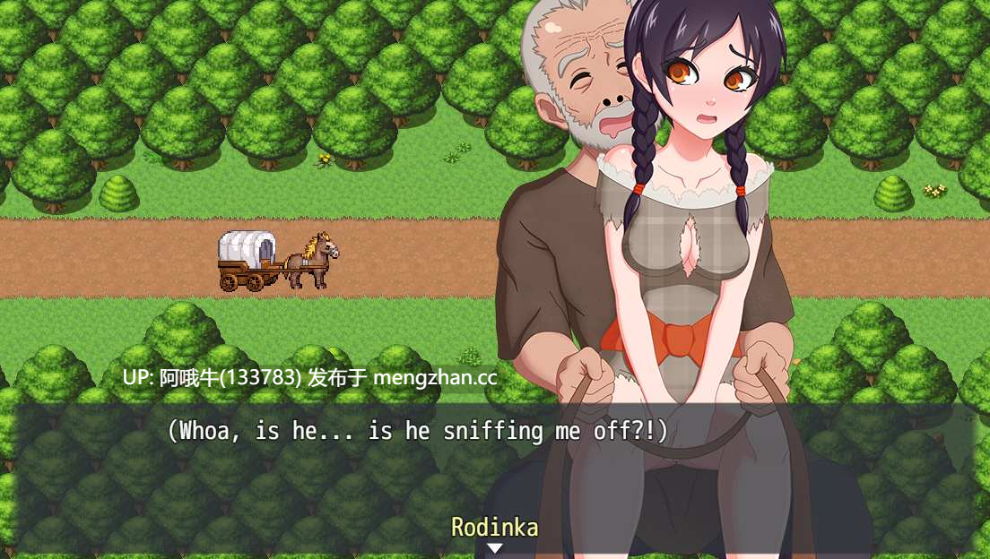 【老毛子/RPG/冒险/排尿/PC/机翻】神圣传说：罗丁卡的淫秽冒险  Tales of Divinity Rodinka's Lewd Adventures [v0.06.10] 【711M】【序号7720】-第5张图片-萌站