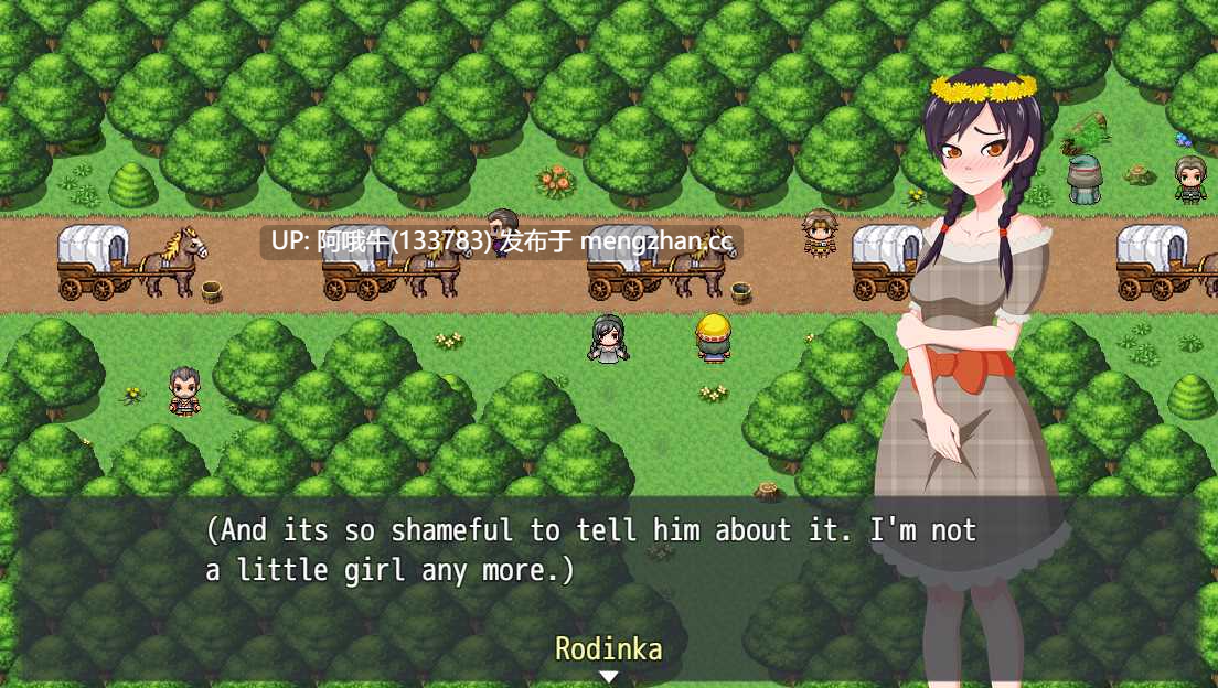【老毛子/RPG/冒险/排尿/PC/机翻】神圣传说：罗丁卡的淫秽冒险  Tales of Divinity Rodinka's Lewd Adventures [v0.06.10] 【711M】【序号7720】-第6张图片-萌站