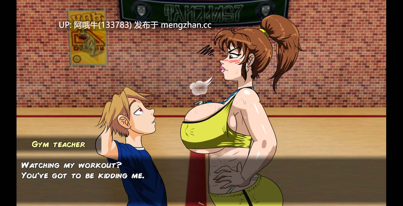 【欧美/2D/熟女/RPG/PC/机翻】熟女岛 The Island of Milfs [v0.20 Rework] 【926M】【序号7721】-第7张图片-萌站