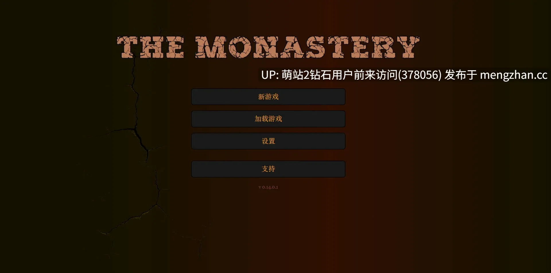368.[HTML汉化真人]修道院The Monastery v0.15.0.0 浏览器汉化 [2.30GB]