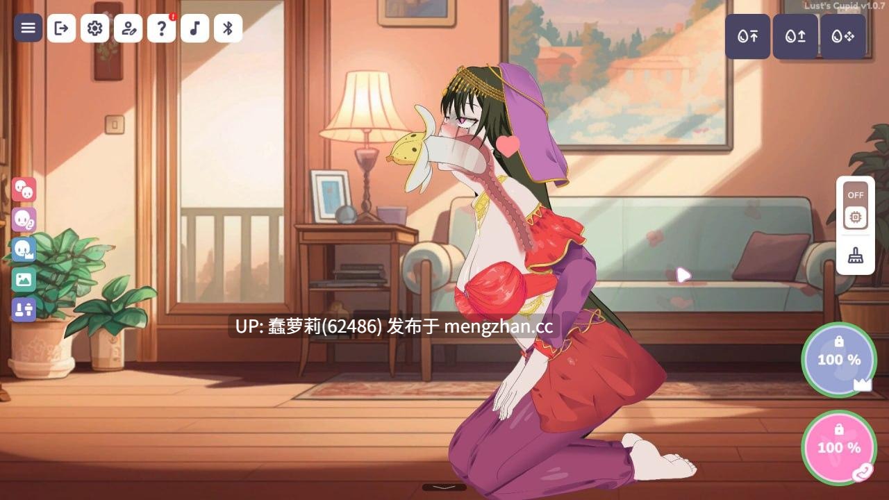 爱欲丘比特v1.2.0 Lust's Cupid PC 安卓 SLG 官中 PC CV 动态 无码 福瑞 巨乳 扶她 蕾丝-第4张图片-萌站