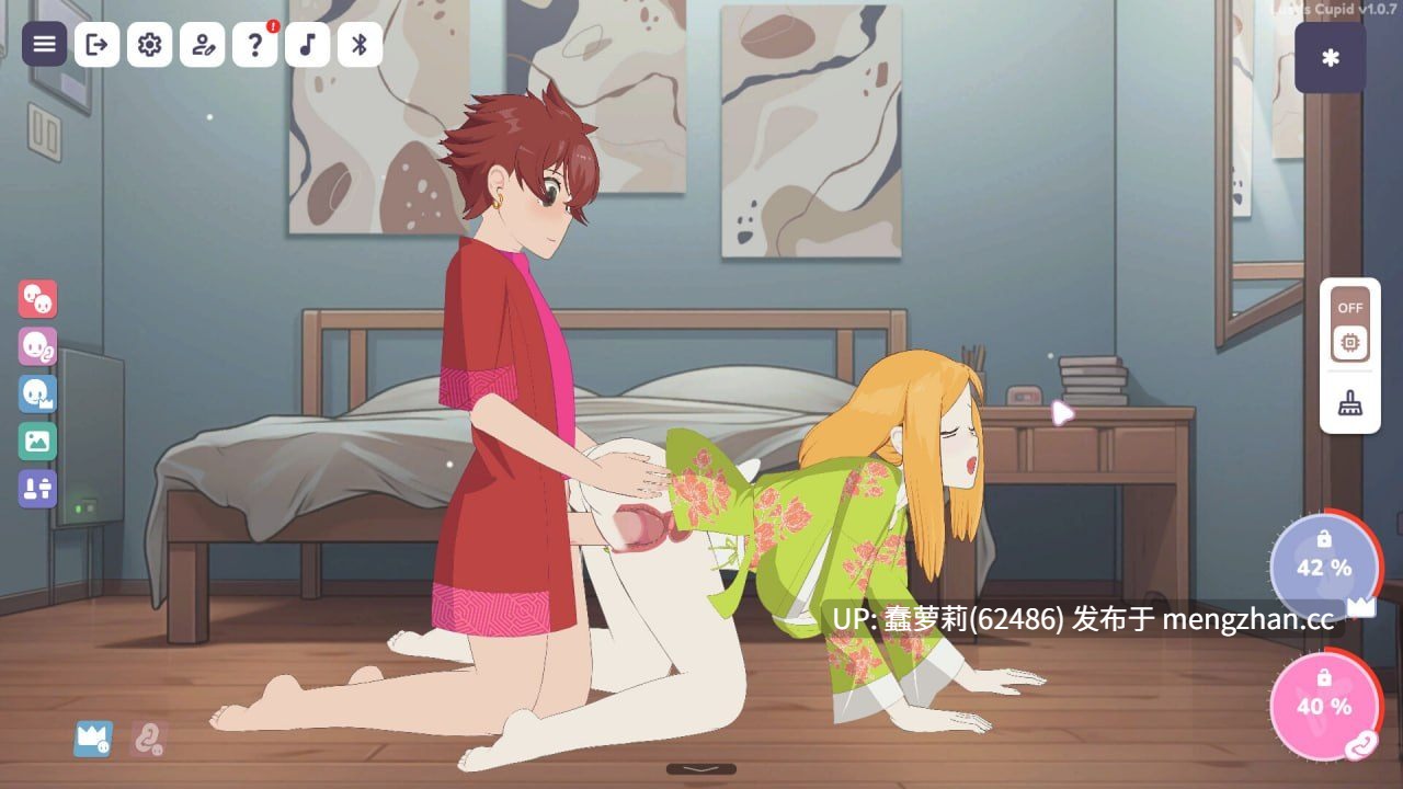 爱欲丘比特v1.2.0 Lust's Cupid PC 安卓 SLG 官中 PC CV 动态 无码 福瑞 巨乳 扶她 蕾丝-第7张图片-萌站