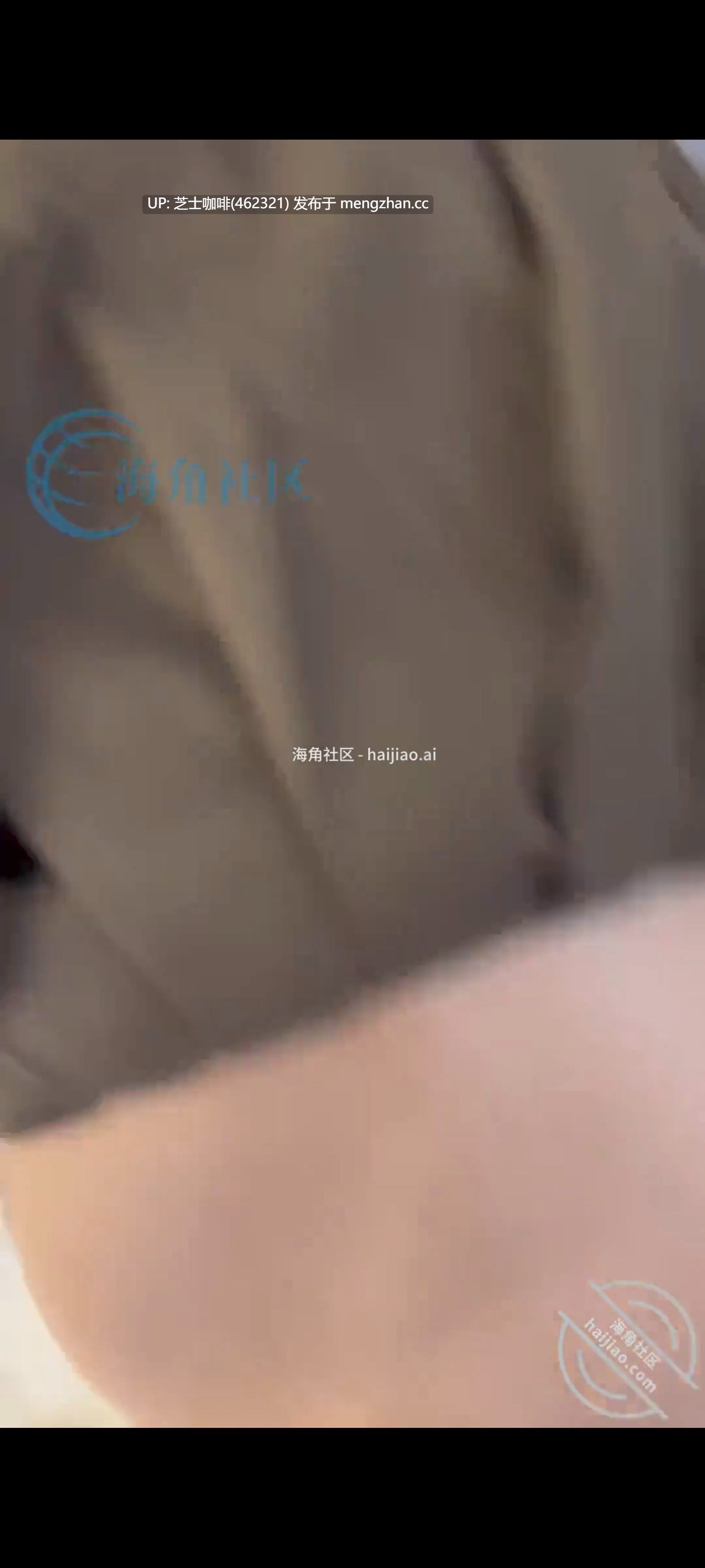 和女儿的日常做爱-第4张图片-萌站