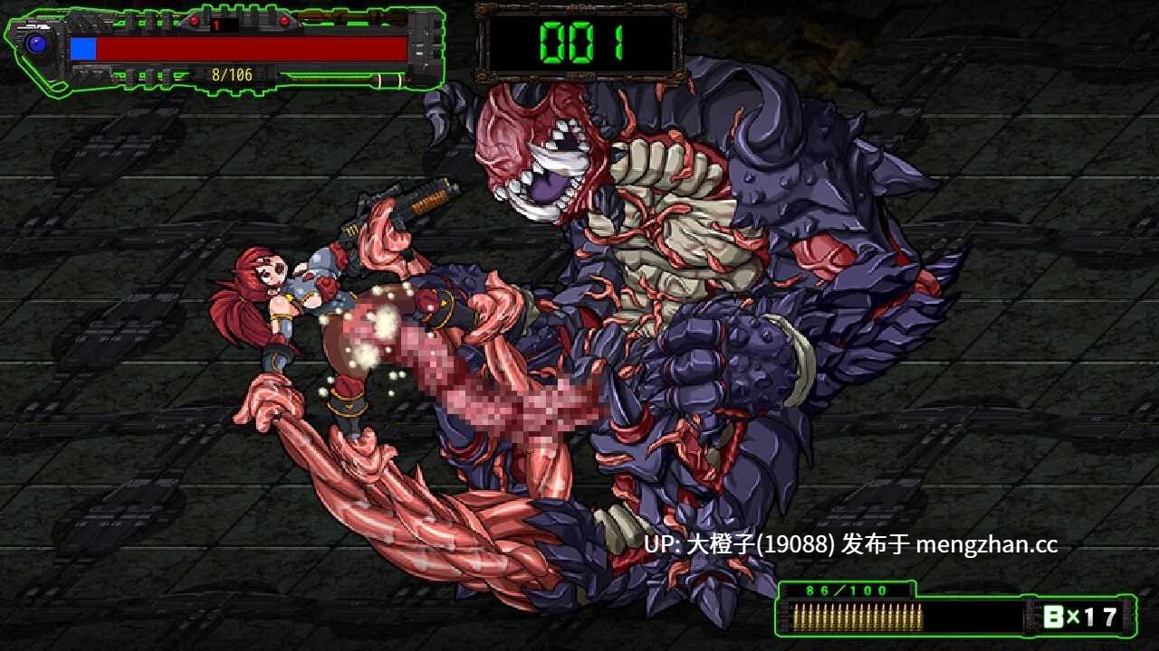 [ACT官中动态异种强奸触手射击][StudioS]子宮防衛GUN Womb Defense Force v1.2[468M]-第3张图片-萌站