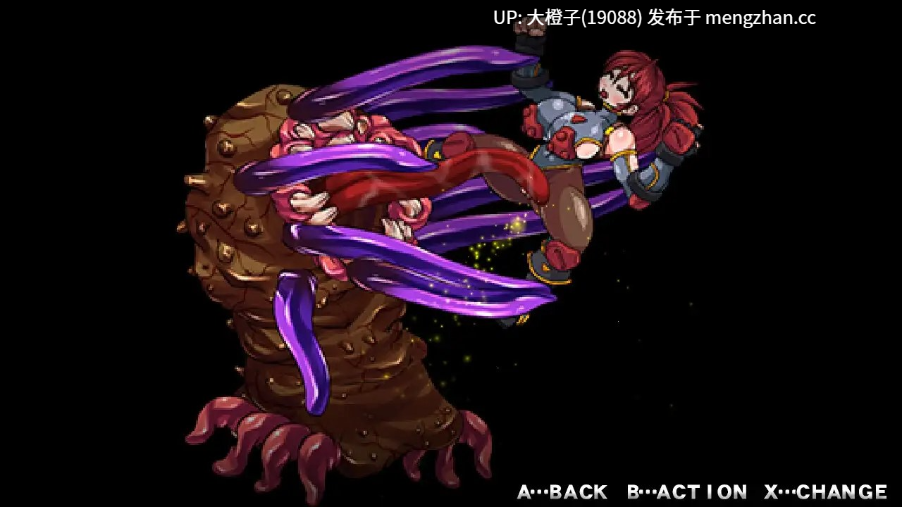 [ACT官中动态异种强奸触手射击][StudioS]子宮防衛GUN Womb Defense Force v1.2[468M]-第6张图片-萌站
