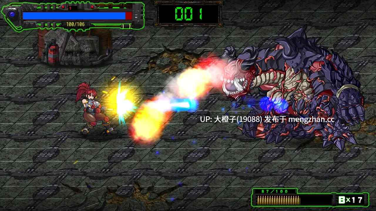 [ACT官中动态异种强奸触手射击][StudioS]子宮防衛GUN Womb Defense Force v1.2[468M]-第7张图片-萌站