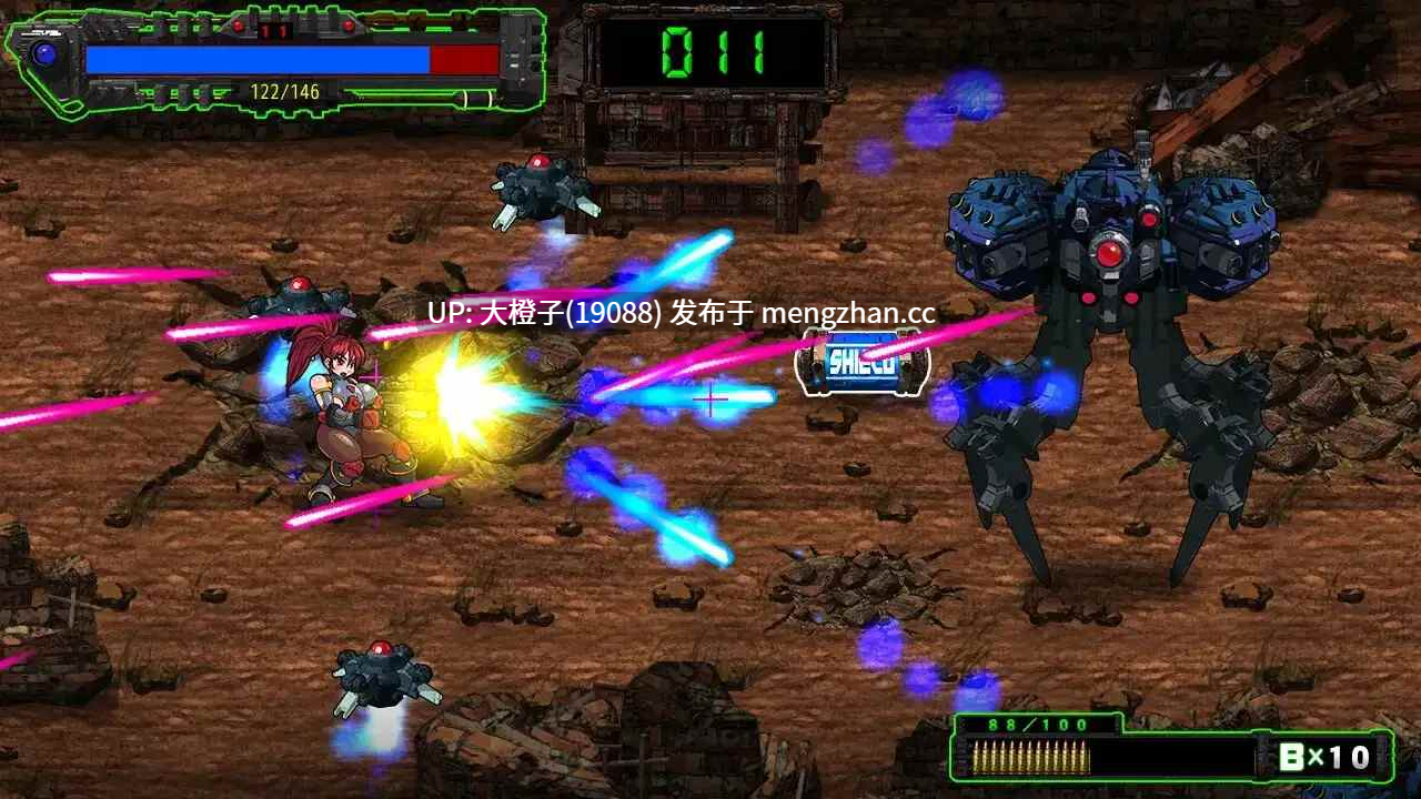 [ACT官中动态异种强奸触手射击][StudioS]子宮防衛GUN Womb Defense Force v1.2[468M]-第8张图片-萌站