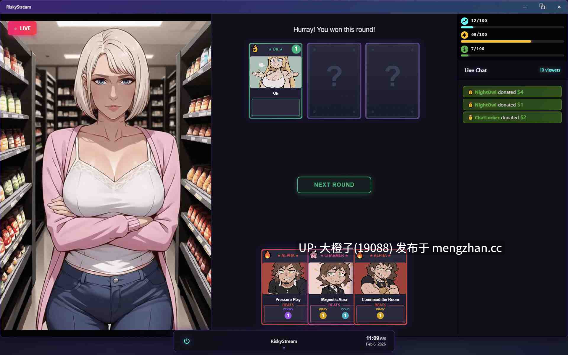 [HTML浏览器机翻SLG动态步兵PC]危险溪流 Risky Stream v0.1.4[951M]-第18张图片-萌站