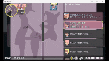 [SLG官中动态调教PC][C-Labo]Magi-Iki ママジイキ～落第まじょとＨな魔手～v0.171f[1.7G]-第2张图片-萌站