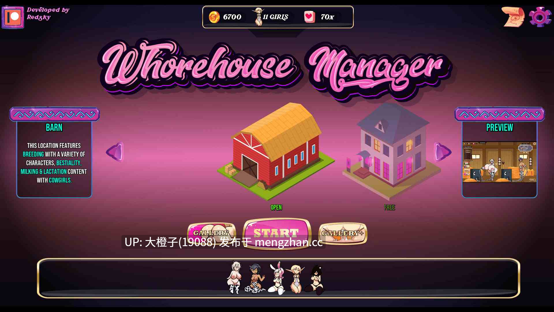 [SLG生肉步兵经营PC+安卓]妓院经理 Whorehouse Manager v1.1.4[206M]-第4张图片-萌站