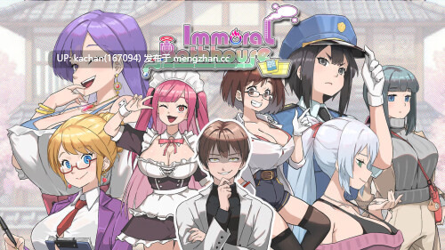 [SLG/官中/动态] 背德浴场（Immoral-Bathhouse）steam修复版-第5张图片-萌站