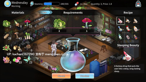 [SLG/官中/动态] 背德浴场（Immoral-Bathhouse）steam修复版-第7张图片-萌站