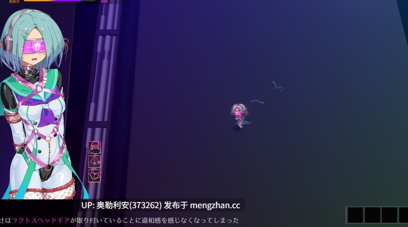 [ACT/免费公开版/动作/俯视角/动作确认版/八角家]夜番-第2张图片-萌站