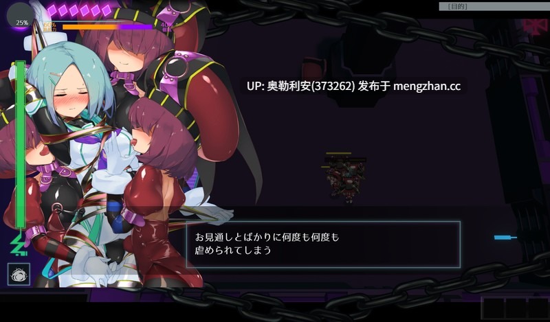 [ACT/免费公开版/动作/俯视角/动作确认版/八角家]夜番-第6张图片-萌站