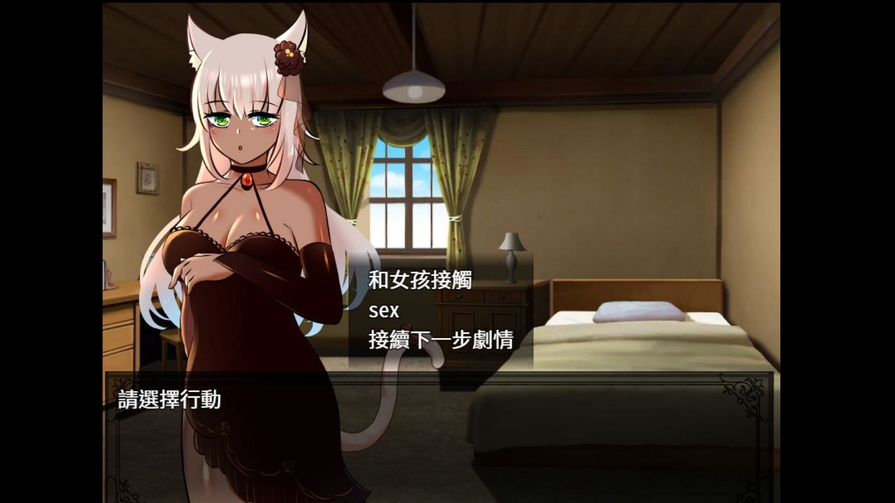 [PC/RPG/官中/新游/低价]我与来自风城的畸角少女 Days with Ophelia: The Girl From Wind City 官方中文版-第7张图片-萌站