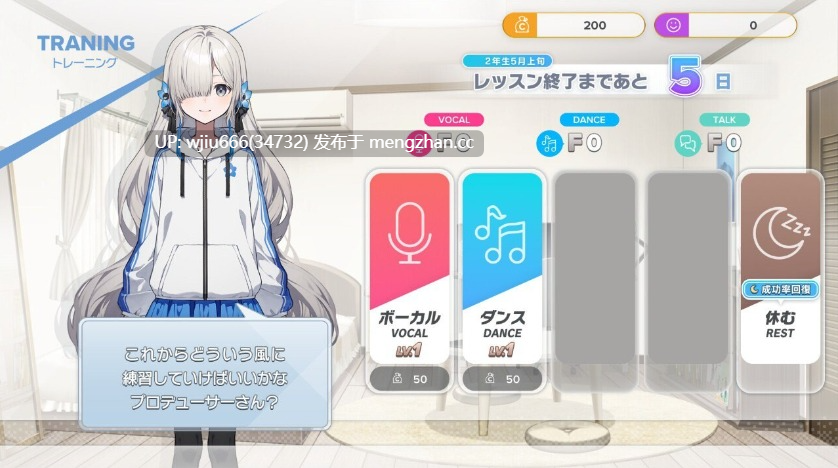 【ADV】虚拟心链 〜异世界情绪梦想曲〜 Virtual Ties 〜ヰ世界情緒夢想曲〜官方中文版【度盘/2.4G】