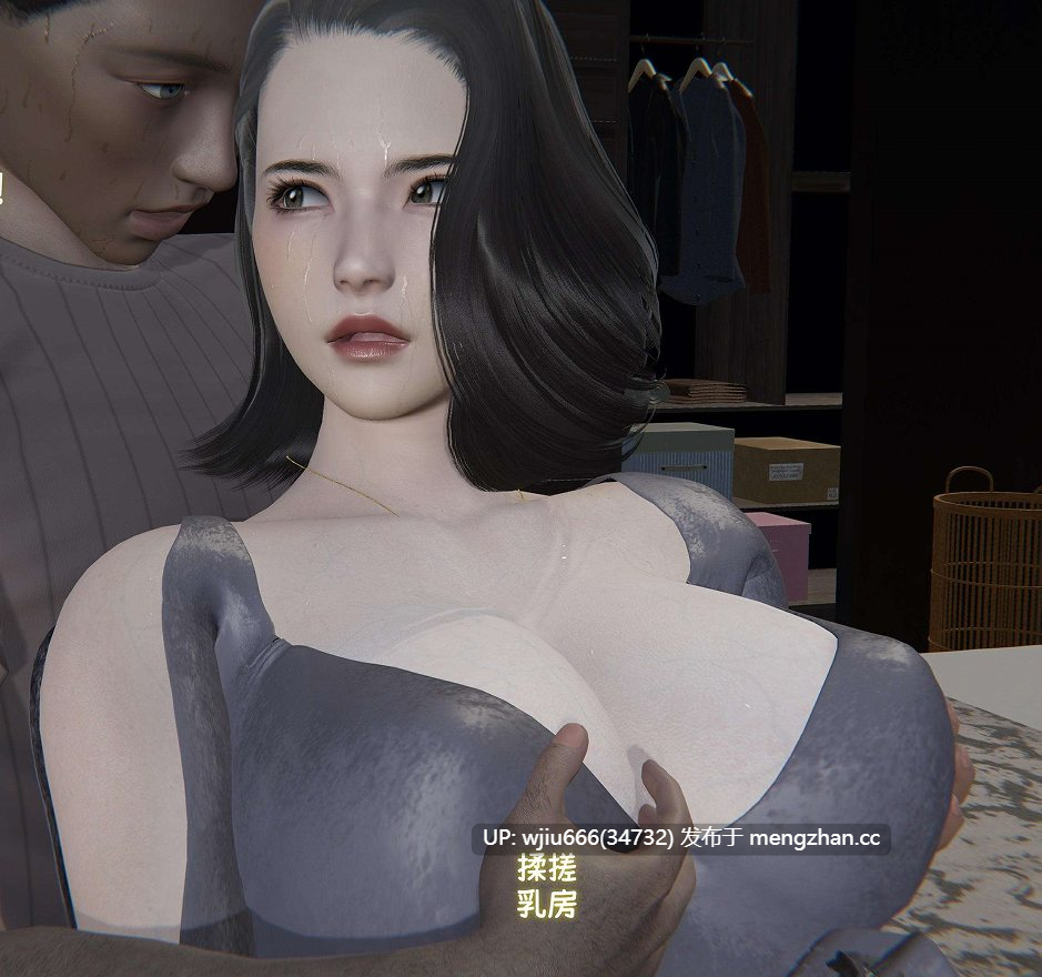 【3D漫画】堕母-苏紫涵-01-07话【百度/1.67G】