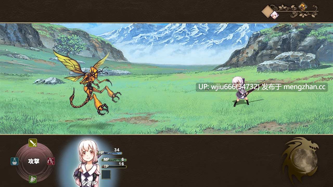 【RPG】终末之子 -起源物语 2.01+存档【1G/百度】