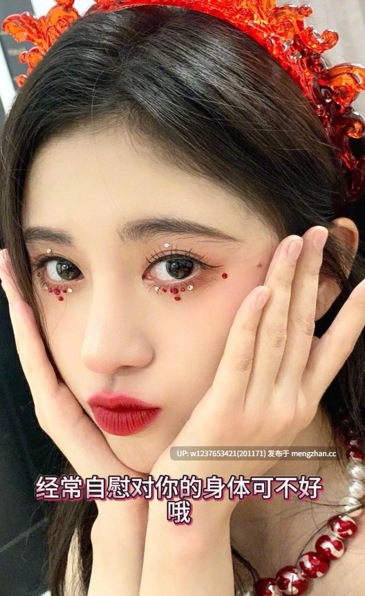 鞠婧祎老师课后补课,小透明男学生青春期被老师榨精管理【1个视频-7分钟05秒-明星原声】【玩杯专用】-第3张图片-萌站 鞠婧祎老师课后补课,小透明男学生青春期被老师榨精管理【1个视频-7分钟05秒-明星原声】【玩杯专用】-第3张图片-萌站