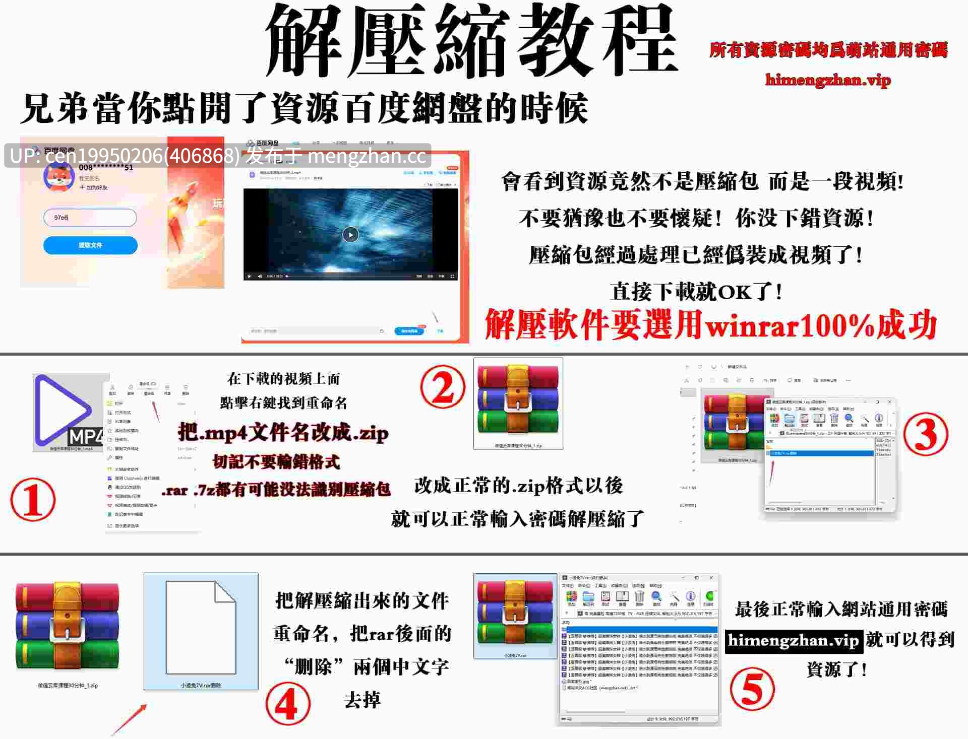 兄妹乱伦来月经的妹妹排卵期偷偷用跳蛋自慰被哥哥看到后用自己的真货满足她-第14张图片-萌站