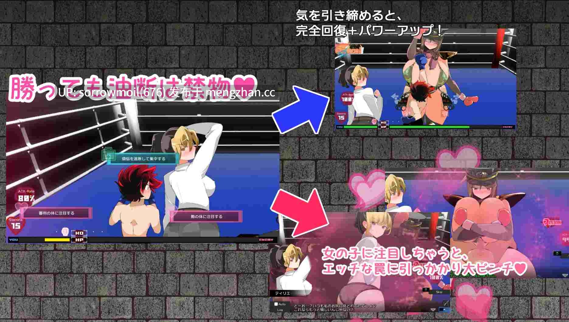 【DLsite 汉化 实时汉化 系列 男主人公 无逆转 色诱 姐姐×正太 格斗 反向奸 男性受 手交】スーパーパンチボーイ Super Punch Boy【ver2.02/RJ01102326/社团名:excess m/CV:琴音有波 / 篠守ゆきこ / 黒月かなせ / 緑野らいむ / そらまめ。】-第14张图片-萌站 【DLsite 汉化 实时汉化 系列 男主人公 无逆转 色诱 姐姐×正太 格斗 反向奸 男性受 手交】スーパーパンチボーイ Super Punch Boy【ver2.02/RJ01102326/社团名:excess m/CV:琴音有波 / 篠守ゆきこ / 黒月かなせ / 緑野らいむ / そらまめ。】-第14张图片-萌站