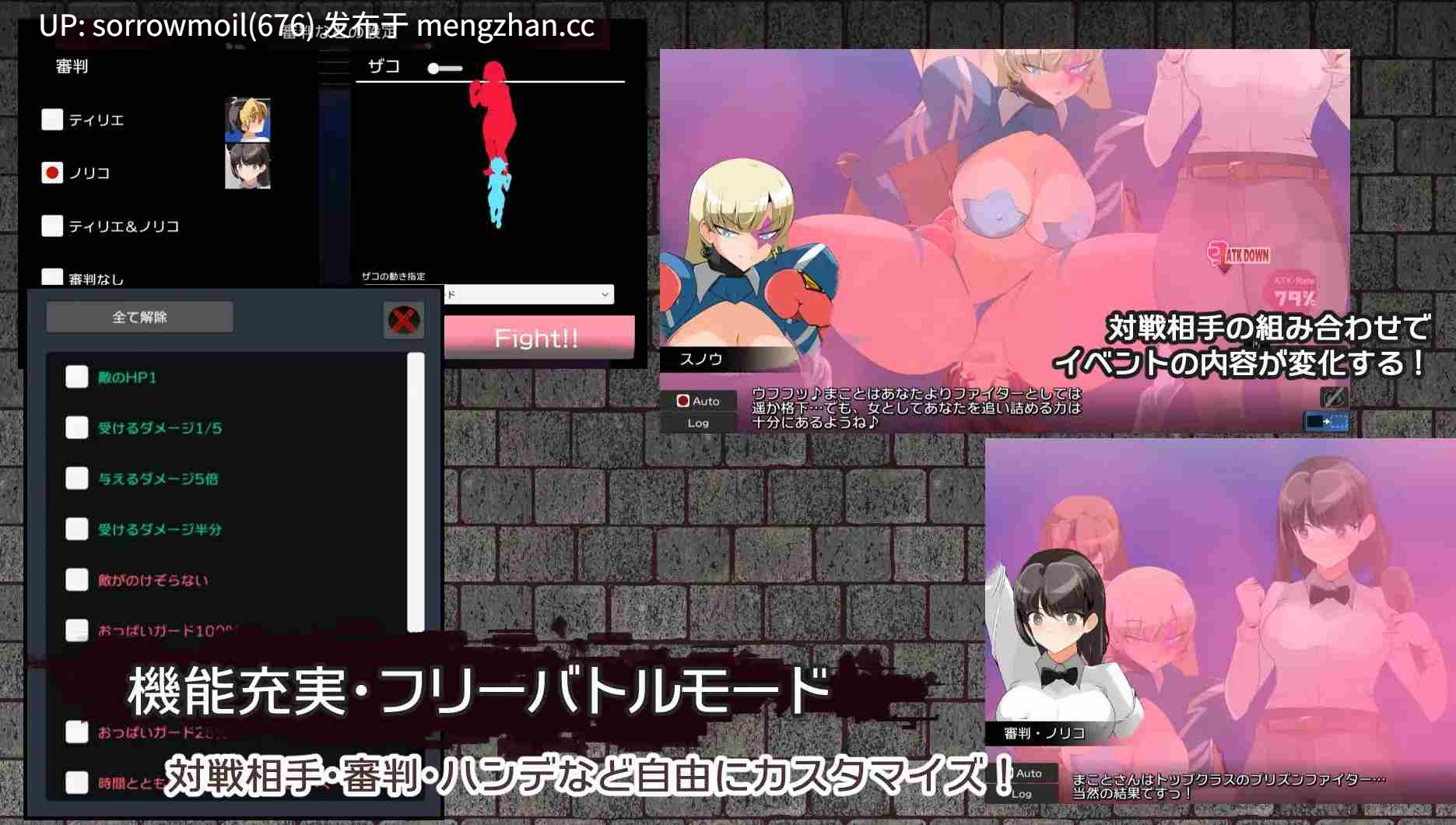 【DLsite 汉化 实时汉化 系列 男主人公 无逆转 色诱 姐姐×正太 格斗 反向奸 男性受 手交】スーパーパンチボーイ Super Punch Boy【ver2.02/RJ01102326/社团名:excess m/CV:琴音有波 / 篠守ゆきこ / 黒月かなせ / 緑野らいむ / そらまめ。】-第8张图片-萌站 【DLsite 汉化 实时汉化 系列 男主人公 无逆转 色诱 姐姐×正太 格斗 反向奸 男性受 手交】スーパーパンチボーイ Super Punch Boy【ver2.02/RJ01102326/社团名:excess m/CV:琴音有波 / 篠守ゆきこ / 黒月かなせ / 緑野らいむ / そらまめ。】-第8张图片-萌站