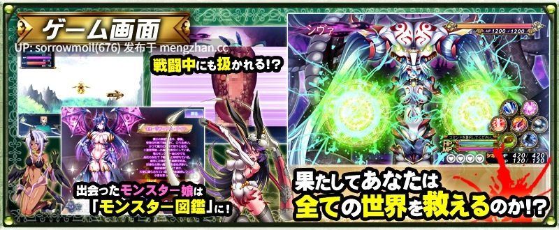 【DLsite 汉化 系列 人外娘/魔物娘 天使/恶魔 奇幻 足交 反向奸 触手】犯され勇者V~どんなにレベルを上げても、すぐ射精しちゃうボクのおち○ちん…~ 被侵犯勇者V~无论升级多少次,小鸡鸡还是立刻射精的我…~【ver1.0/RJ137860/社团名:ディーゼルマイン/声优:彩瀬ゆり/涼貴涼/大山チロル/椎那天/貴坂理緒】-第6张图片-萌站 【DLsite 汉化 系列 人外娘/魔物娘 天使/恶魔 奇幻 足交 反向奸 触手】犯され勇者V~どんなにレベルを上げても、すぐ射精しちゃうボクのおち○ちん…~ 被侵犯勇者V~无论升级多少次,小鸡鸡还是立刻射精的我…~【ver1.0/RJ137860/社团名:ディーゼルマイン/声优:彩瀬ゆり/涼貴涼/大山チロル/椎那天/貴坂理緒】-第6张图片-萌站