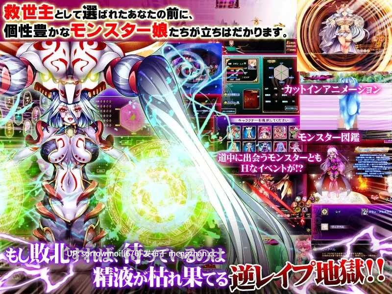 【DLsite 汉化 系列 人外娘/魔物娘 天使/恶魔 奇幻 足交 反向奸 触手】犯され勇者V~どんなにレベルを上げても、すぐ射精しちゃうボクのおち○ちん…~ 被侵犯勇者V~无论升级多少次,小鸡鸡还是立刻射精的我…~【ver1.0/RJ137860/社团名:ディーゼルマイン/声优:彩瀬ゆり/涼貴涼/大山チロル/椎那天/貴坂理緒】-第3张图片-萌站 【DLsite 汉化 系列 人外娘/魔物娘 天使/恶魔 奇幻 足交 反向奸 触手】犯され勇者V~どんなにレベルを上げても、すぐ射精しちゃうボクのおち○ちん…~ 被侵犯勇者V~无论升级多少次,小鸡鸡还是立刻射精的我…~【ver1.0/RJ137860/社团名:ディーゼルマイン/声优:彩瀬ゆり/涼貴涼/大山チロル/椎那天/貴坂理緒】-第3张图片-萌站