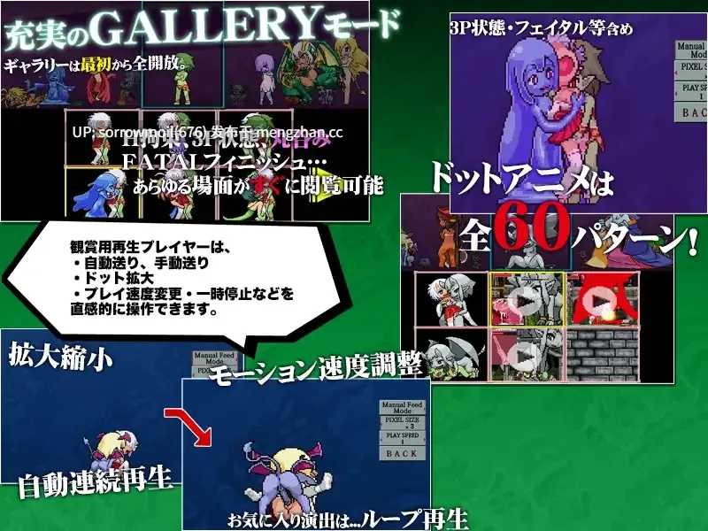 【DLsite 汉化 动态 像素 像素艺术 人外娘/魔物娘 女主人公 丸吞 内射/中出 多P/乱交】R18版もんすたぁ☆さぷらいずど幽鬼ちゃん! R18版 Monster Surprise Ghost Girl!【ver1.02/RJ309773/社团名:七草堂】-第5张图片-萌站 【DLsite 汉化 动态 像素 像素艺术 人外娘/魔物娘 女主人公 丸吞 内射/中出 多P/乱交】R18版もんすたぁ☆さぷらいずど幽鬼ちゃん! R18版 Monster Surprise Ghost Girl!【ver1.02/RJ309773/社团名:七草堂】-第5张图片-萌站