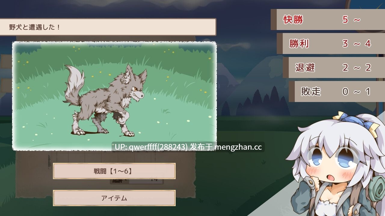 【新作SLG | 生肉】情侣旅行中的亲密接触 ぺあたびスキンシップ 【531MB】-第8张图片-萌站