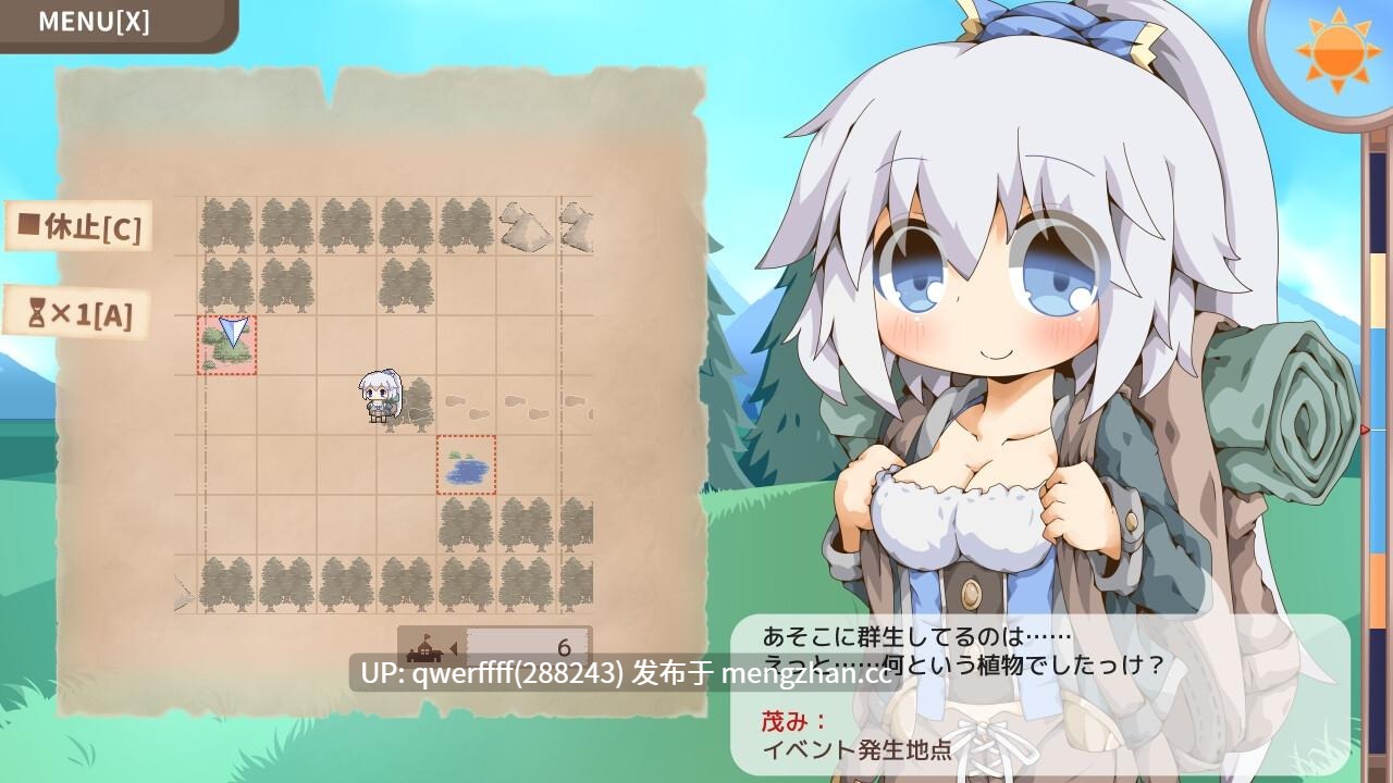【新作SLG | 生肉】情侣旅行中的亲密接触 ぺあたびスキンシップ 【531MB】-第9张图片-萌站