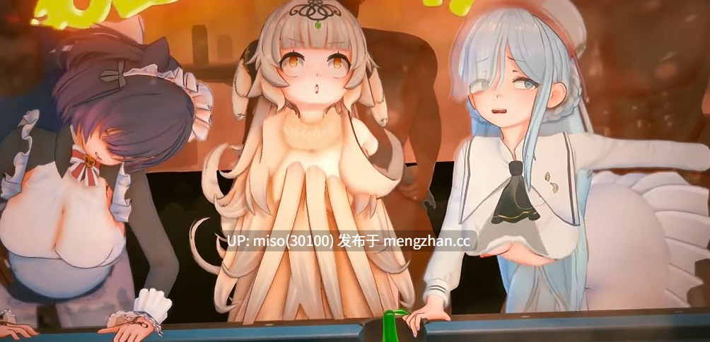 （NTR QOS注意）QOS 碧蓝航线雅努斯sexdance 改词 [FlnRwI2x4NbL4I] [Source]
