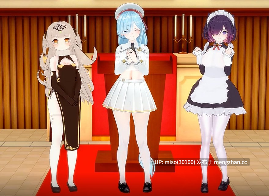 （NTR QOS注意）QOS 碧蓝航线雅努斯sexdance 改词 [FlnRwI2x4NbL4I] [Source]-第2张图片-萌站