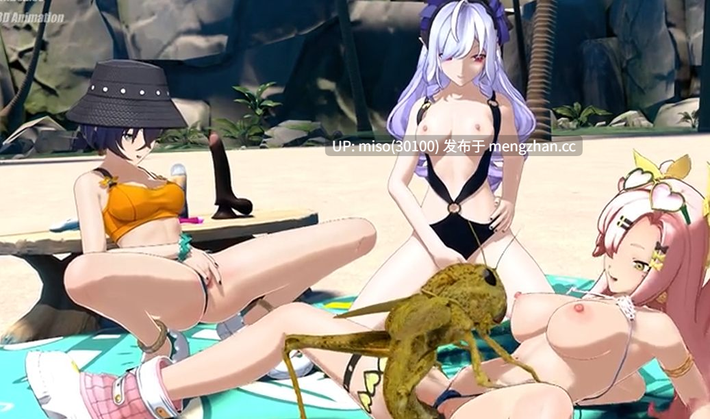 [Insect] Belle, Nicole & Vivian - Beach Party [Work in Progress] [La1x1mKbtEZjYA] [540]-第4张图片-萌站