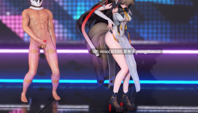 [Sex&Dance]  叶瞬光 (Ye Shunguang) 🩷 KARA-CUPID [xze9A46vXmDb4W] [Source]